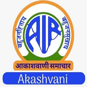 Air Akashvani Logo